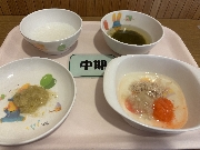 2024年11月19日(火)の献立