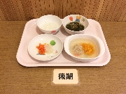 2025年12月01日(月)の献立