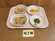 2025年12月23日(火)の献立