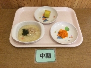 2025年7月30日(水)の献立