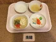 2025年10月16日(木)の献立