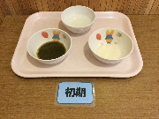 2025年5月21日（水）の献立