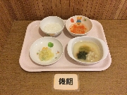 2025年12月02日(火)の献立