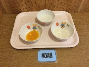 2025年7月17日(木)の献立