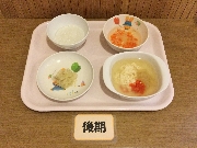 2025年10月20日(月)の献立