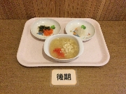 2025年12月11日(木)の献立