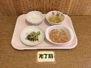 2026年01月23日(金)の献立