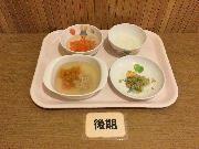 2025年11月27日(木)の献立