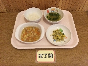 2026年02月06日(金)の献立