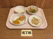 2026年02月27日(金)の献立