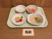 2025年12月12日(金)の献立