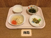 2025年12月17日(水)の献立