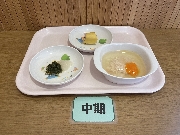 2025年9月3日(水)の献立