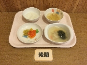 2025年12月15日(月)の献立