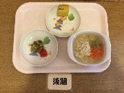 2026年01月06日(火)の献立