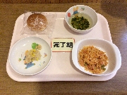 2024年7月11日(木)の献立