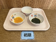 2025年5月20日（火）の献立