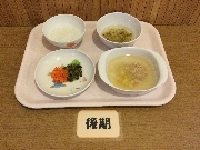 2025年12月05日(金)の献立