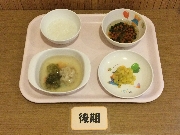 2025年10月21日(火)の献立