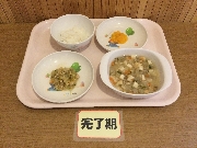 2026年01月27日(火)の献立