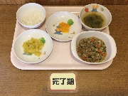 2026年02月05日(木)の献立