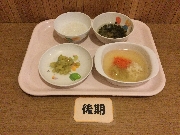 2025年11月26日(水)の献立