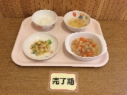 2025年12月26日(金)の献立