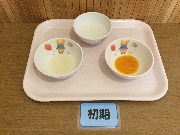 2025年6月16日(月)の献立